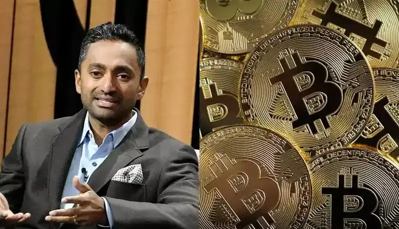 چامات پالیهاپیتیا