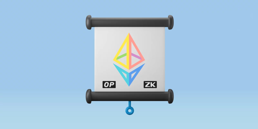 رولآپ (rollup) چیست؟