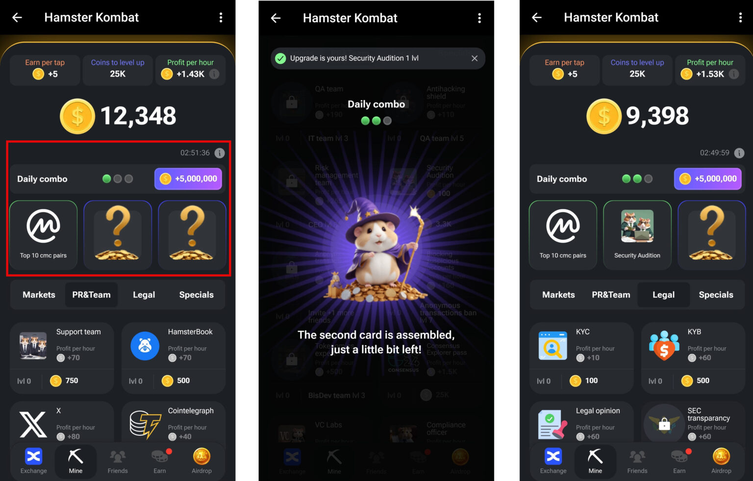 کارت روزانه همستر کامبت (Daily Combo)