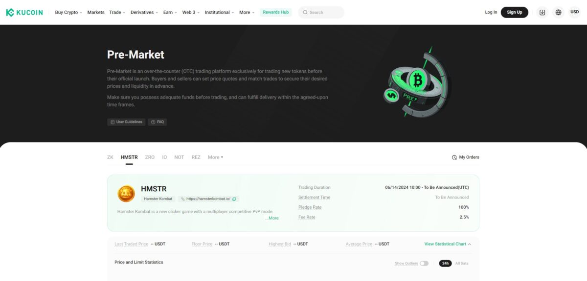 مراحل خرید توکن همستر کامبت