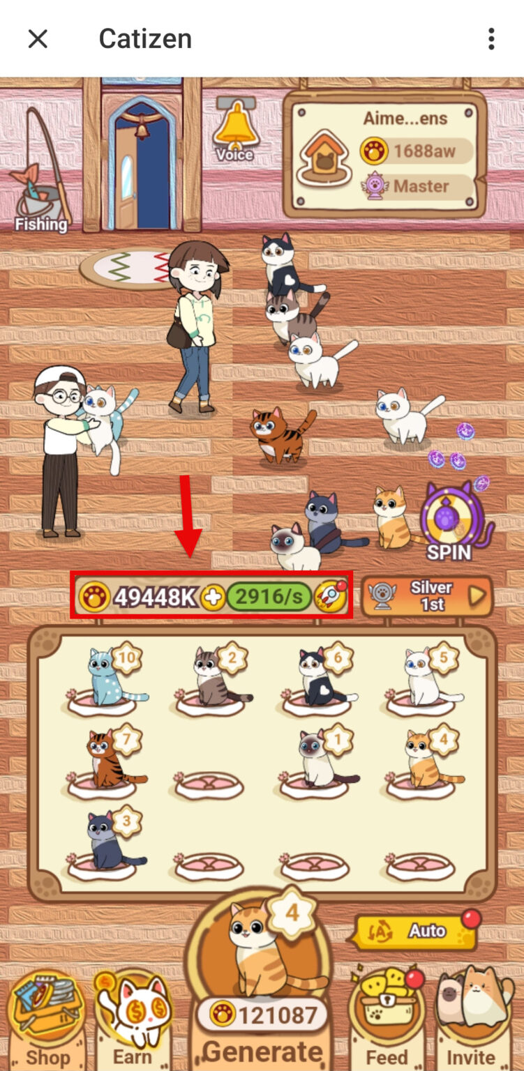 صفحه اصلی کتیزن