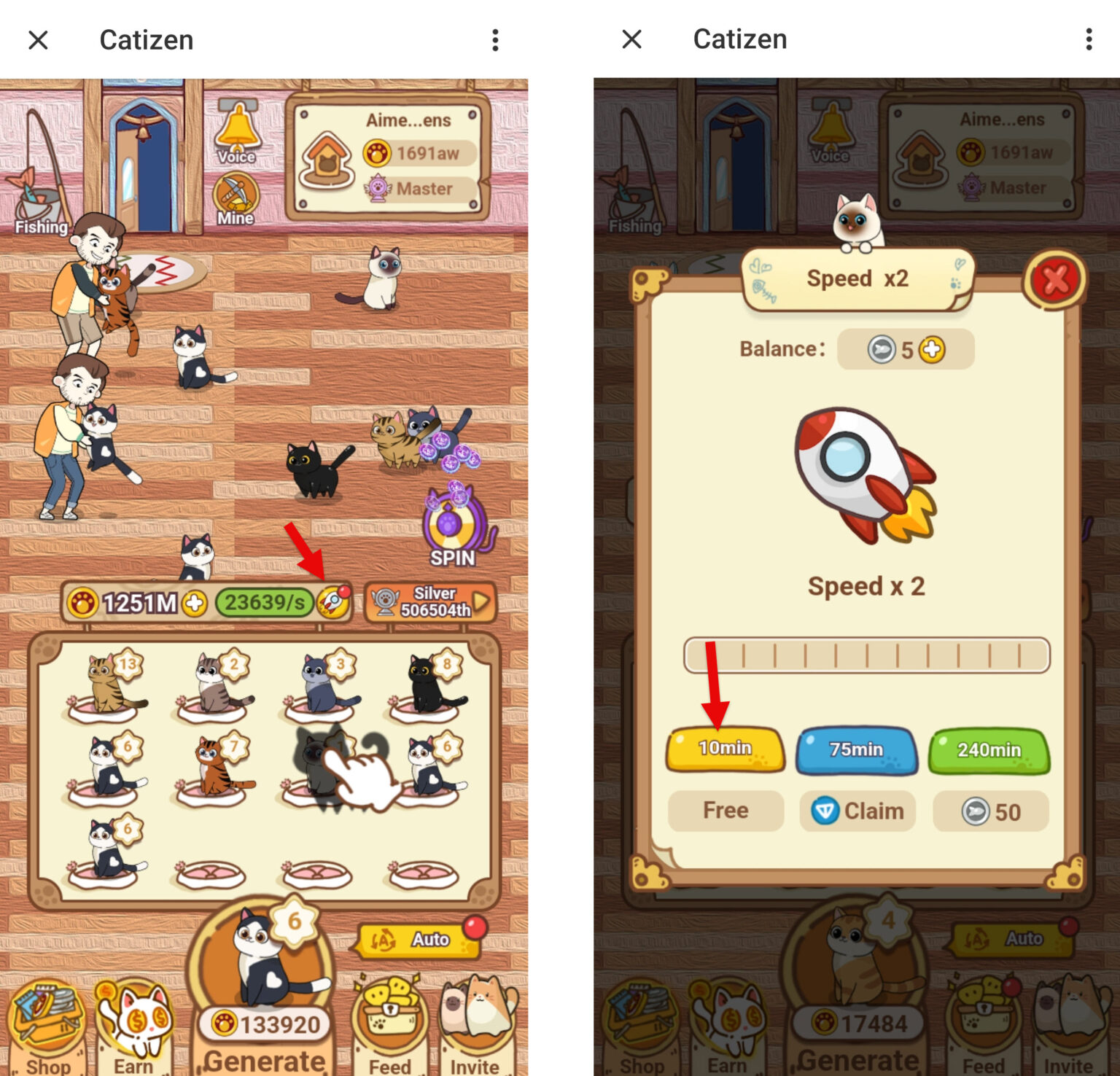 افزایش سرعت دریافت سکه