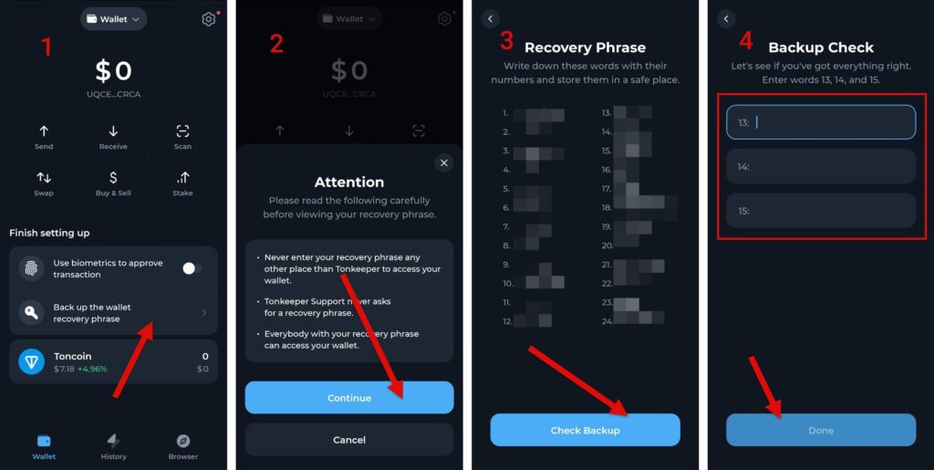 تأیید عبارت بازیابی