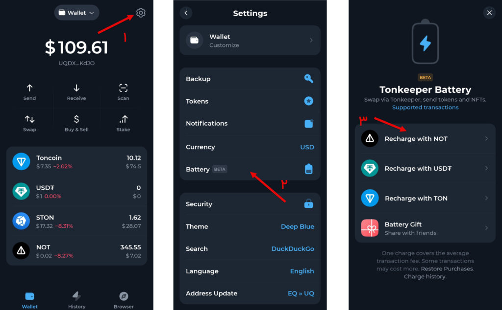 راهنمای استفاده از قابلیت باتری در تون کیپر