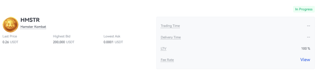 نوسانات بازار پیش از عرضه