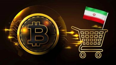نحوه خرید بیت کوین در ایران